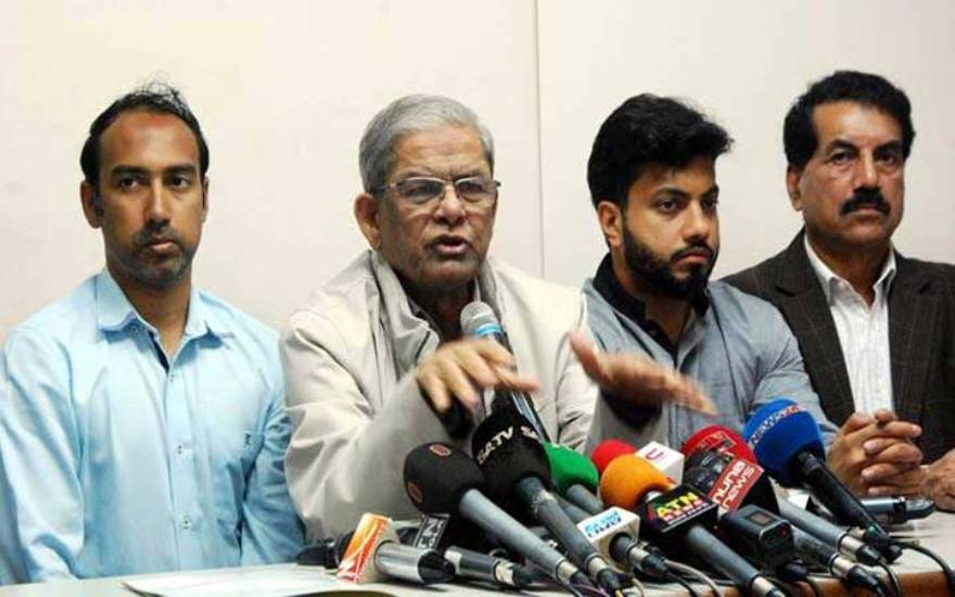 মঙ্গলবার ঢাকায় বিএনপির বিক্ষোভ সমাবেশ