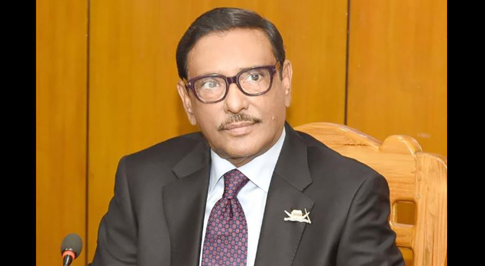 মুজিববর্ষ পালনের নামে চাঁদাবাজির দোকান খোলা যাবে না : কাদের