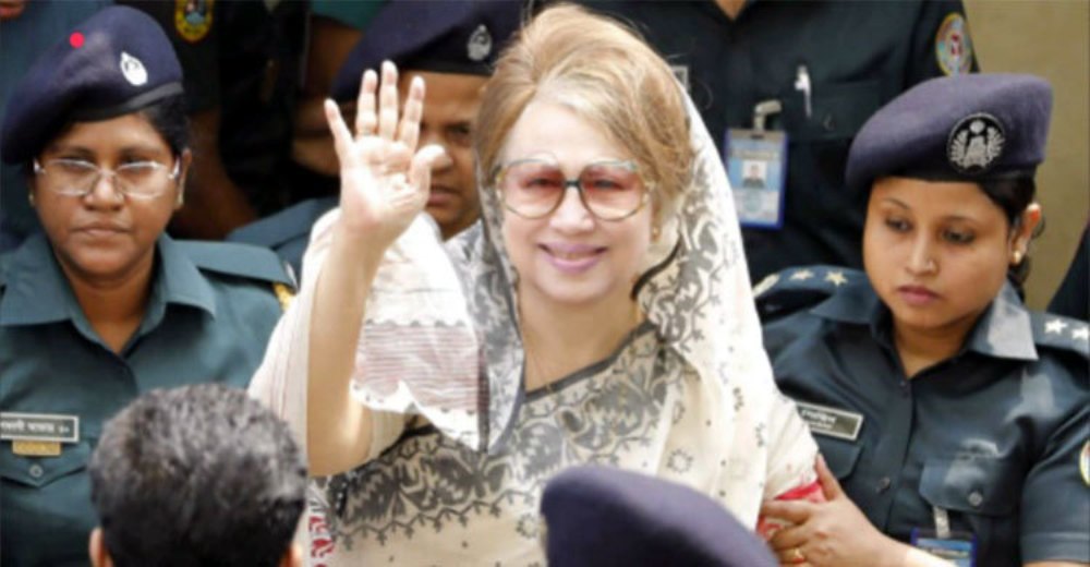 গ্যাটকো দুর্নীতি মামলায় খালেদার বিরুদ্ধে চার্জ শুনানি ১৭ মে