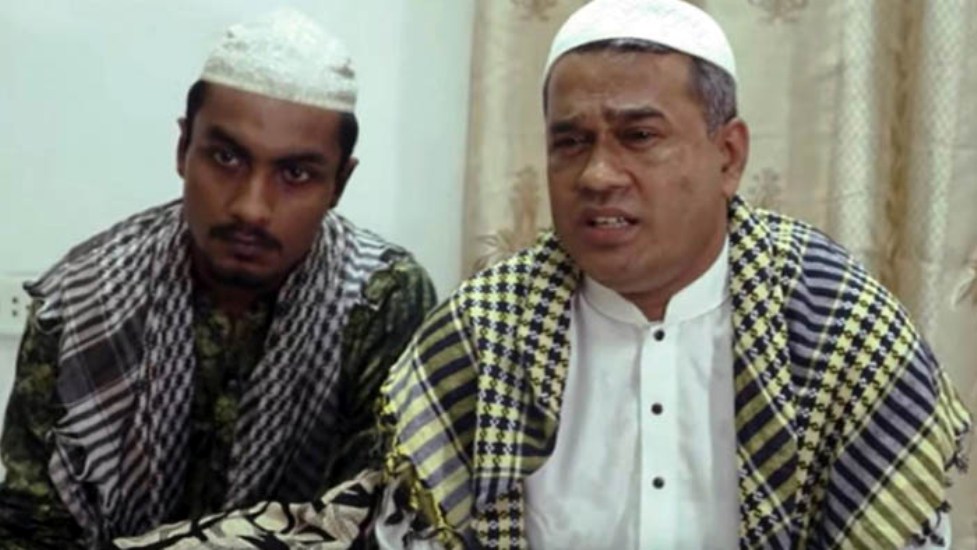 গুজবে নির্মিত নাটকের নাম ‌‘হুজুরের থানকুনি পাতা’