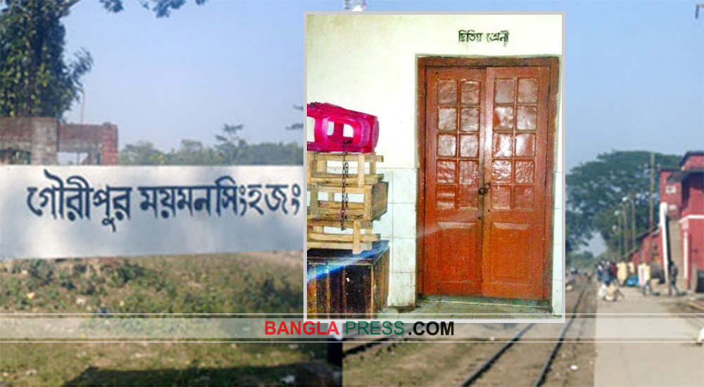 গৌরীপুর জংশনে রাতের ট্রেনযাত্রীদের দুর্ভোগ