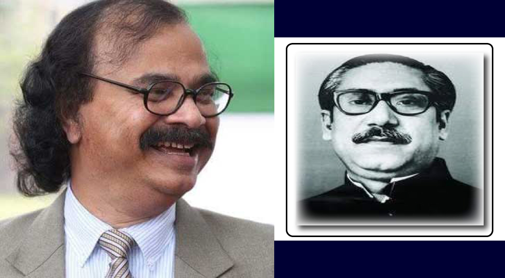 বঙ্গবন্ধুর রাজনৈতিক মানস