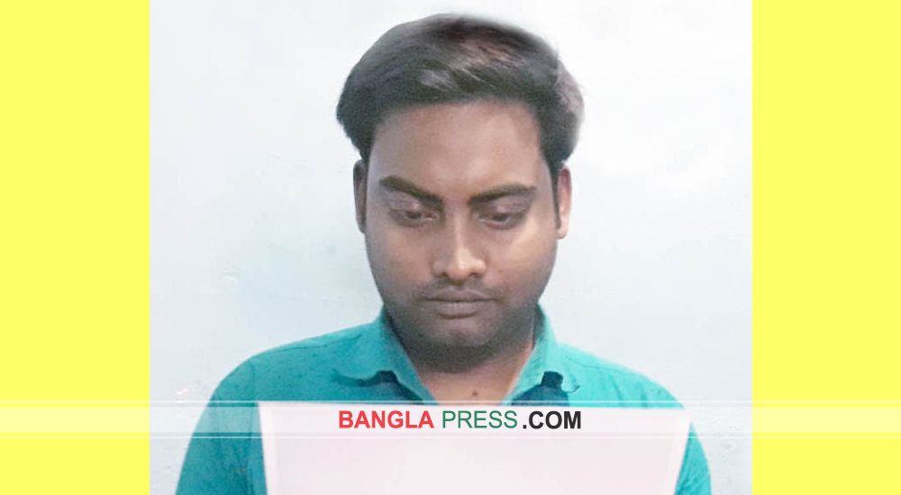 ইউপি নারী সদস্যের বিরুদ্ধে শিক্ষার্থী হয়রানীর অভিযোগ