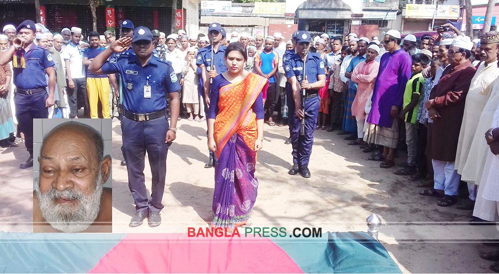 গৌরীপুরে বীর মুক্তিযোদ্ধা জহিরুল ইসলামের রাষ্ট্রীয় মর্যাদায় দাফন