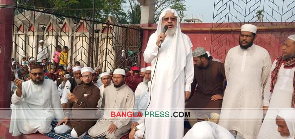করোনা ভাইরাস থেকে মুক্তি কামনায় রায়পুরে খতমে শাফার আয়োজন