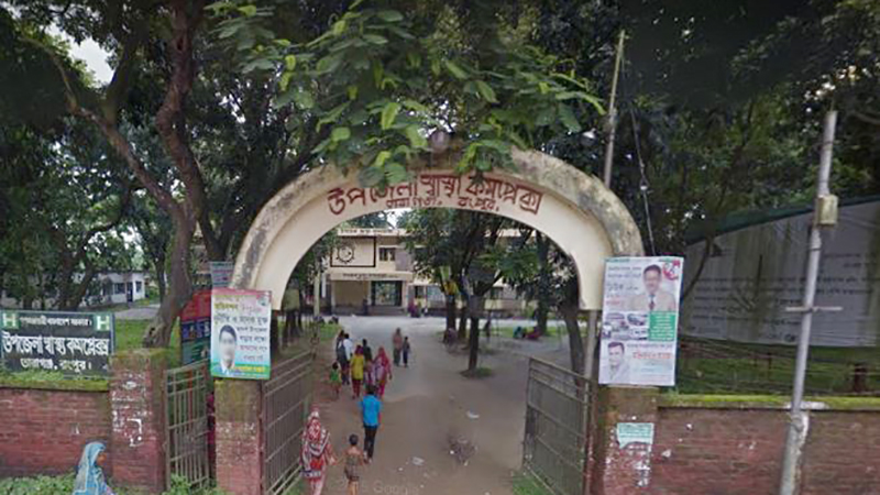 তারাগঞ্জে হাসপাতালের কর্মচারীসহ ৩ জন করোনা আক্রান্ত