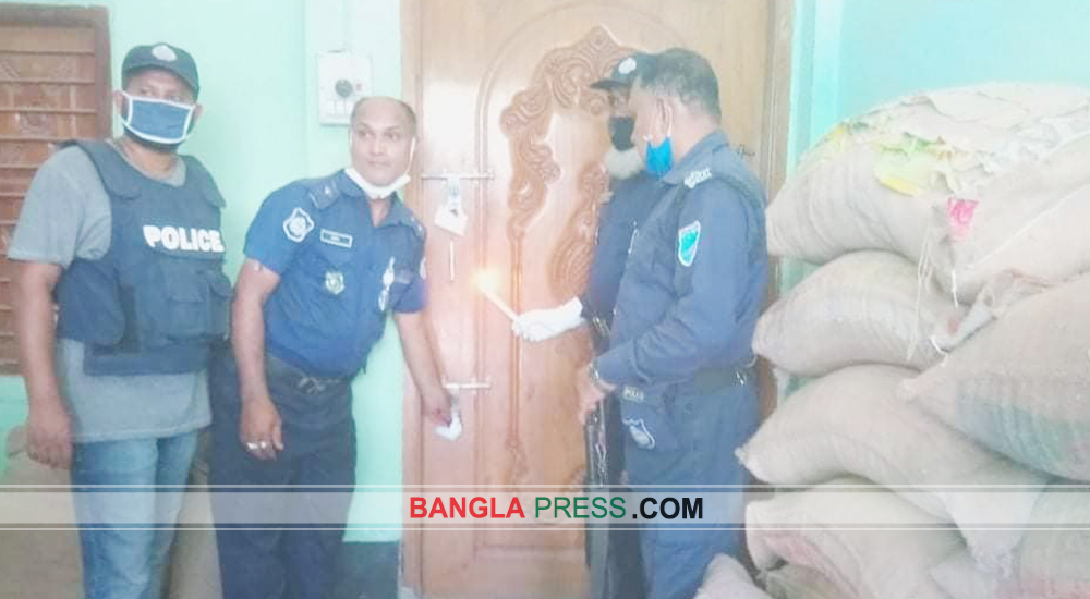 বোয়ালমারীতে প্রতারনার অভিযোগে চাউল ব্যবসায়ির ৩৫ হাজার টাকা জরিমানা