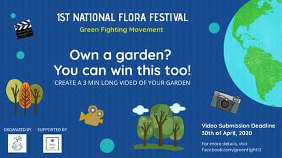 ফ্লোরা ফেস্টিভ্যালঃ বাসায় বসে বাগানের রিভিউ দিন