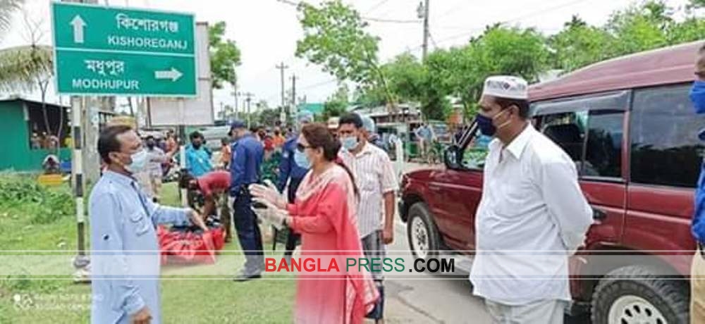 গৌরীপুরে মোবাইলকোর্টে দুই ব্যবসায়ীকে জরিমানা