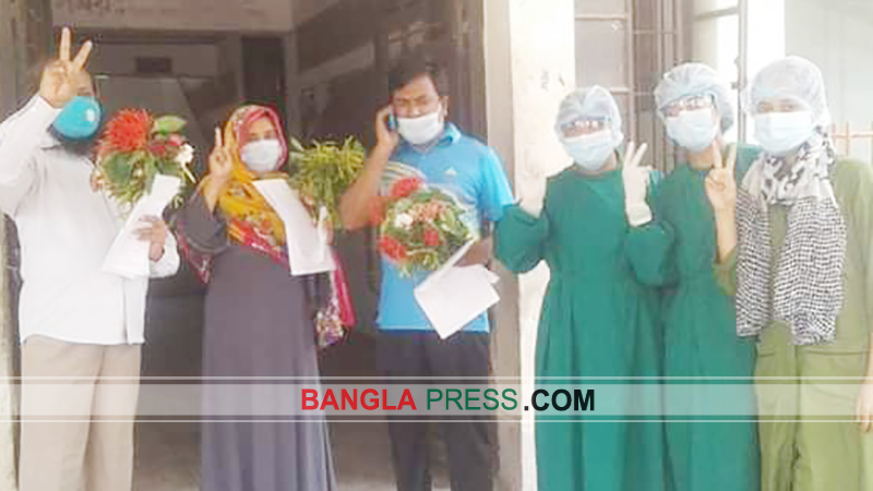 ফরিদপুরে করোনাকে জয় করে ঘরে ফিরলেন আক্রান্ত প্রথম ৩ রোগী