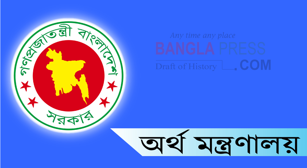 গার্মেন্টস শিল্পে প্রণোদনার প্রথম কিস্তি ২ হাজার কোটি টাকা ছাড়