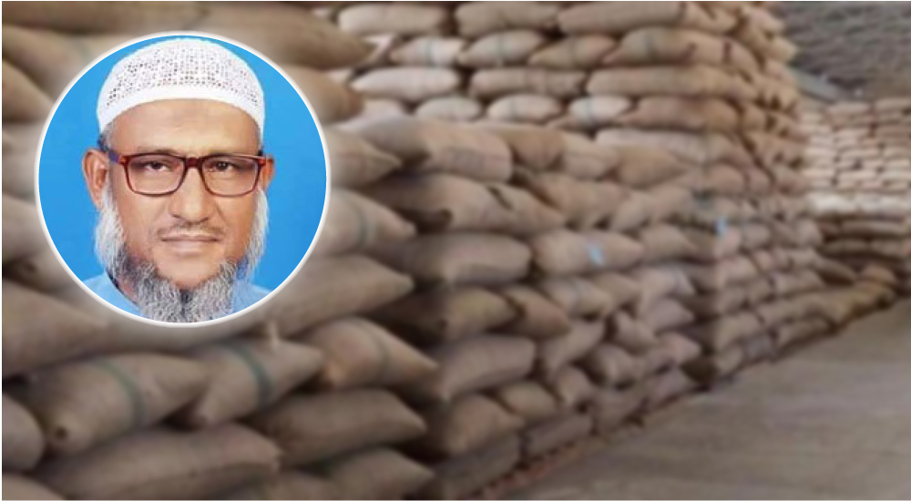 চাল নিয়ে চালবাজি : আ. লীগ নেতার এক মাসের বিনাশ্রম কারাদণ্ড