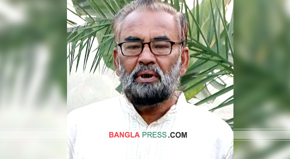 চেয়ারম্যান কাবিল উদ্দীন খালি পেটান !