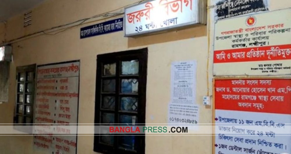 লক্ষ্মীপুরে করোনা উপসর্গ নিয়ে শিশু ও যুবকের মৃত্যু