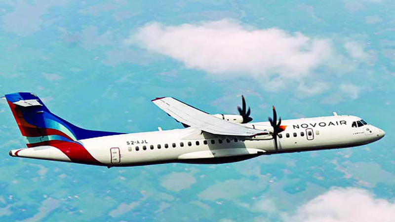 ফ্লাইট বন্ধের মেয়াদ আবারও বাড়লো ৭ মে পর্যন্ত