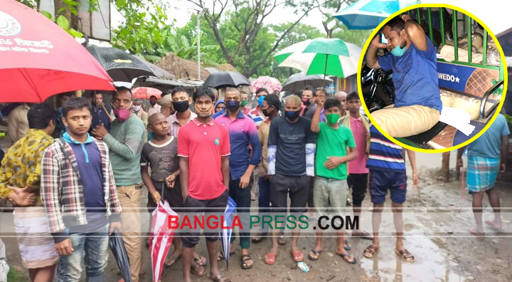 সৈয়দপুরে ত্রাণের চাল আত্মসাতের অভিযোগে এলাকাবাসীর সড়ক অবরোধ