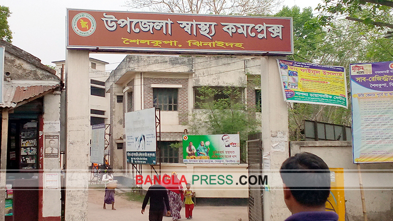 ঝিনাইদহে চিকিৎসক স্বাস্থ্যকর্মীসহ নতুন আক্রান্ত ৭