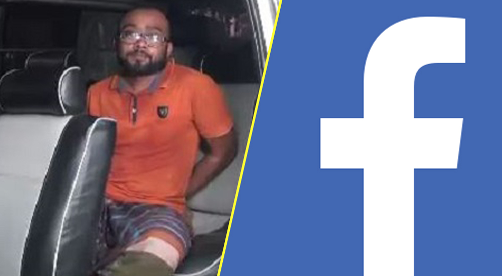 ফেসবুকে লাইভে এসে স্ত্রীকে কুপিয়ে হত্যা করেছে স্বামী