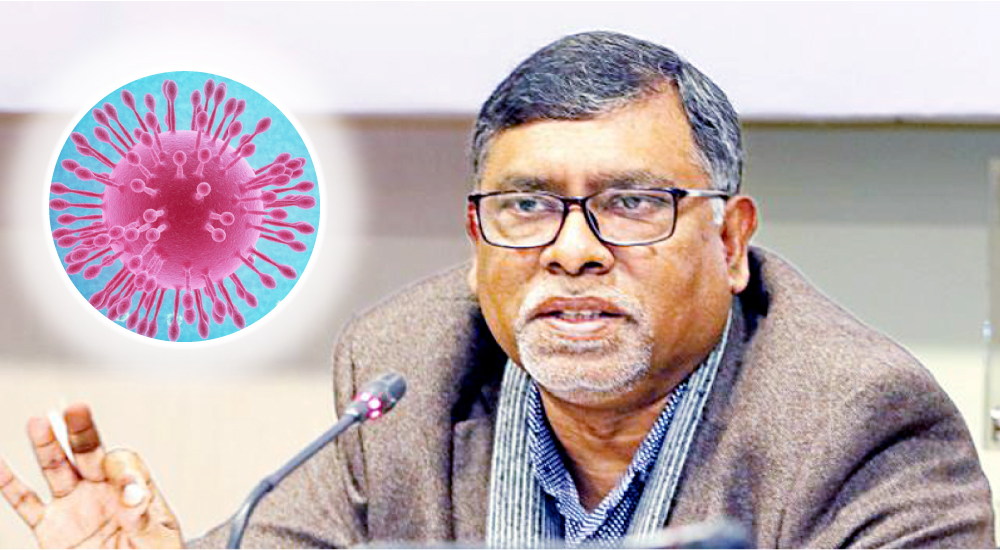 অক্সফোর্ডের ভ্যাকসিন পাওয়ার প্রতিশ্রুতি পেয়েছি : স্বাস্থ্যমন্ত্রী
