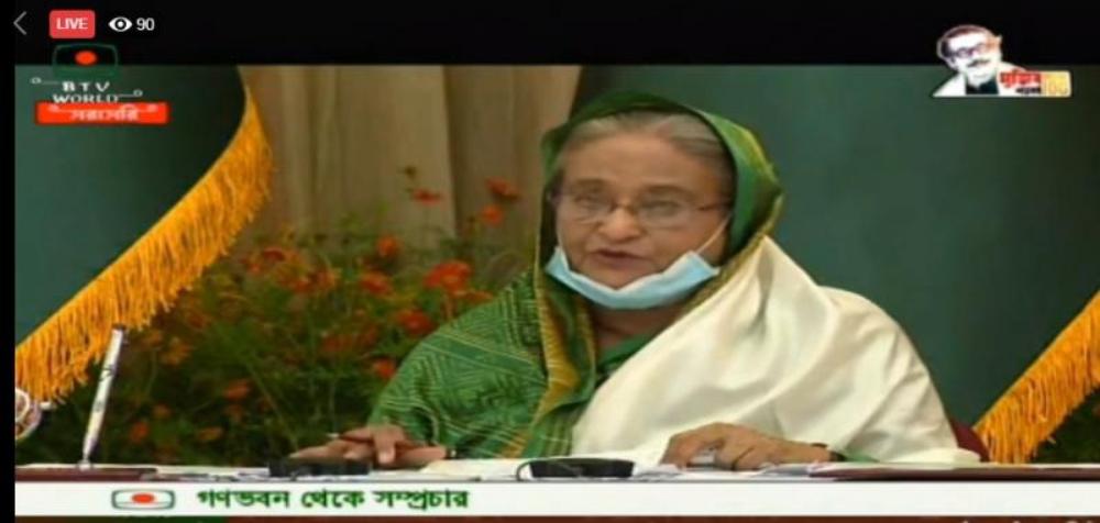 সেপ্টেম্বর পর্যন্ত বন্ধ থাকবে সব শিক্ষা প্রতিষ্ঠান : প্রধানমন্ত্রী