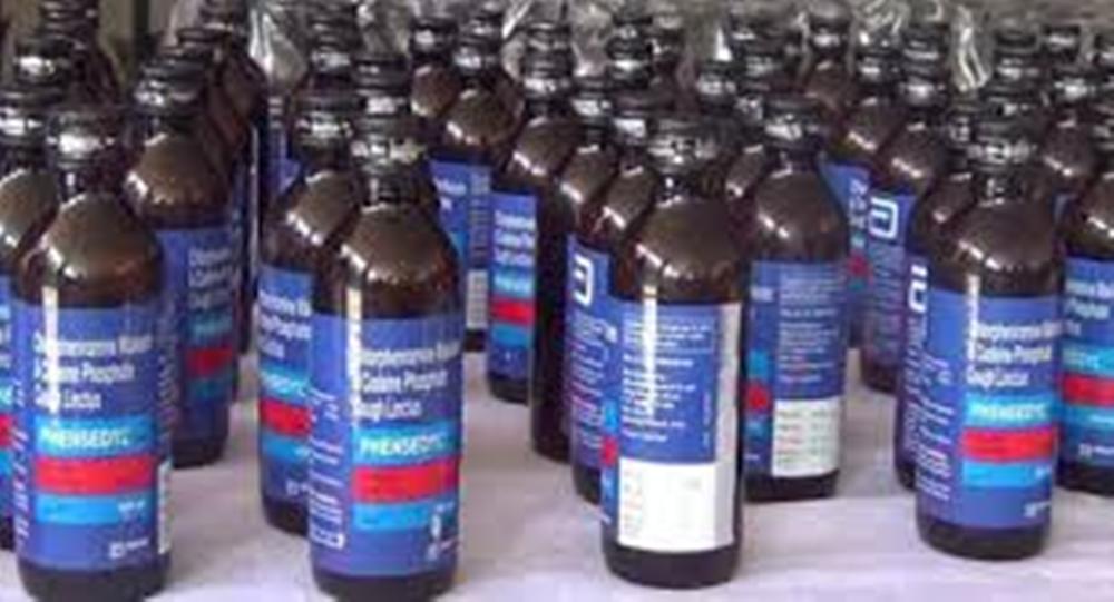 গাংনীতে মাদকদ্রব্যসহ তিন ব্যবসায়ী আটক