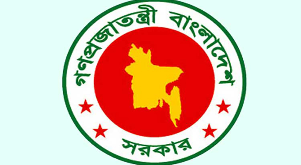 ত্রাণ বিতরণে অনিয়ম : ৪ ইউপি চেয়ারম্যান ও ৫ মেম্বার সাময়িক বরখাস্ত