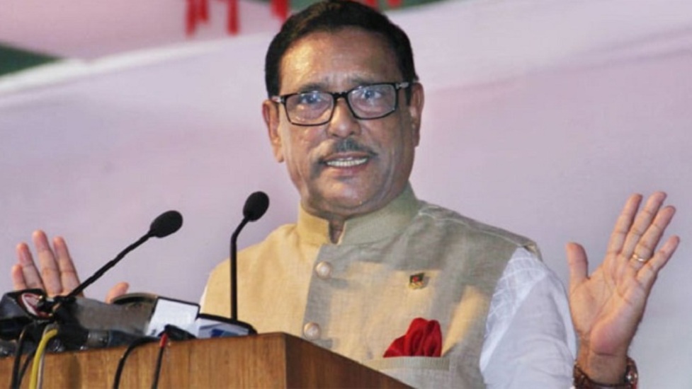বিএনপির দেয়া প্রস্তাব বিভ্রান্তিকর ও কাণ্ডজ্ঞানহীন : কাদের