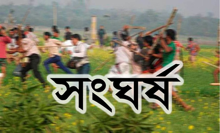 ডোমারে করোনা সন্দেহে সংঘর্ষের ঘটনায় এক যুবকের মৃত্যু