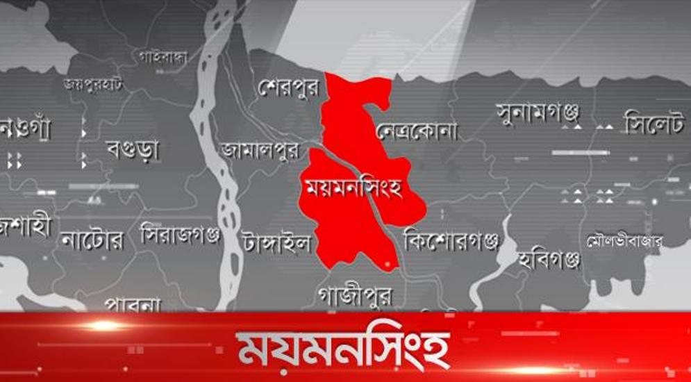 ক‌রোনার ২০০ নমুনা পরীক্ষার রির্পোট না পে‌য়ে কর্মকর্তরা হতাশ : সর্বত্র আতঙ্ক