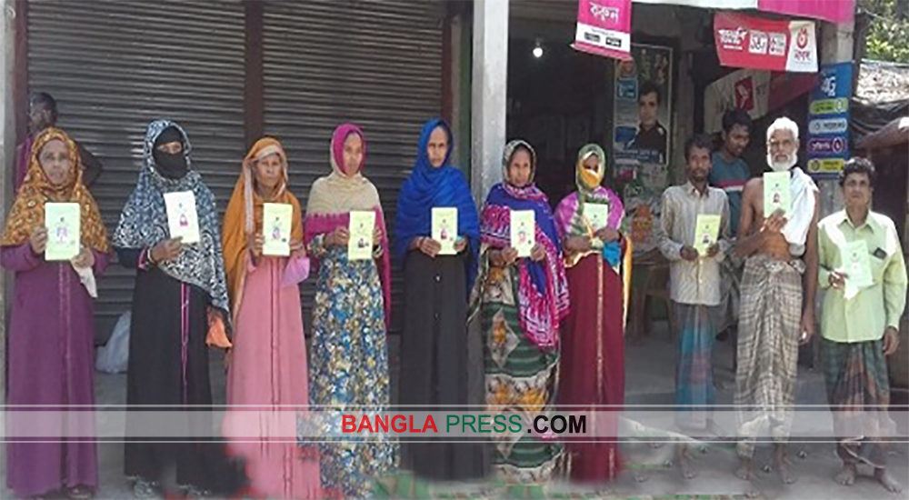 গৌরীপুরে ভিজিডি'র চাল বিতরণে অনিয়ম