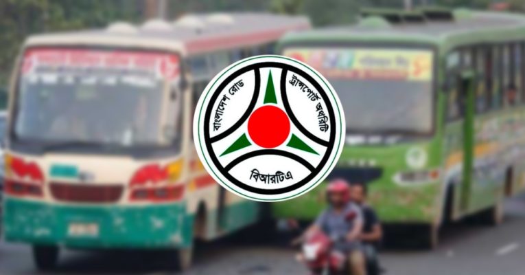 বাসের ভাড়া ৮০ শতাংশ বাড়ানোর সুপারিশ