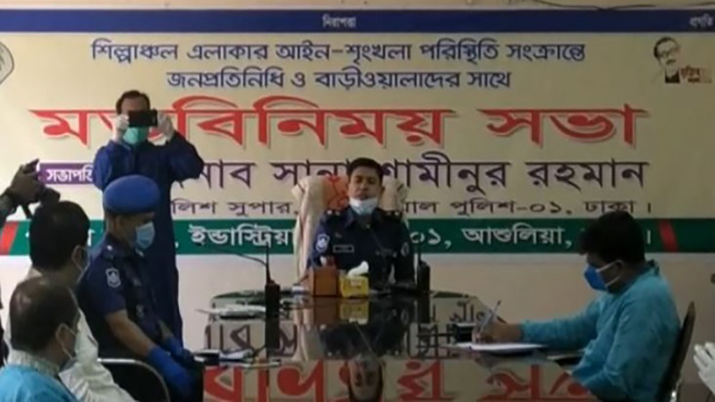 পোশাক শ্রমিকদের বাড়ি ভাড়া মওকুফের আহ্বান শিল্প পুলিশের