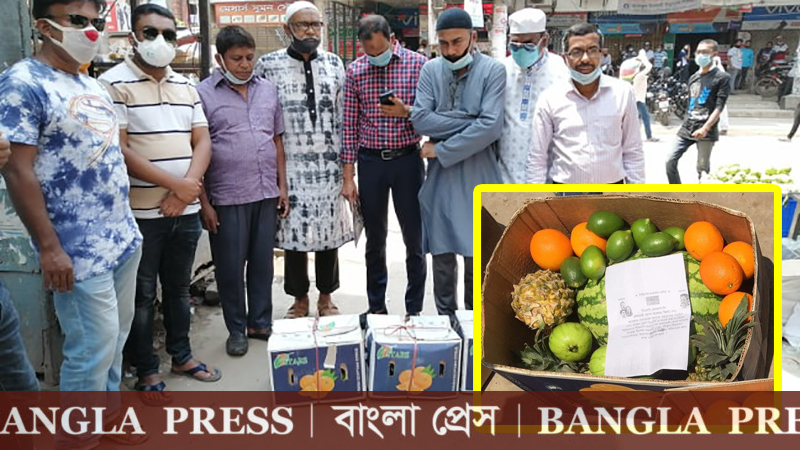 পাবনায় করোনা রোগীকে খাবার দিলেন বিএনপি নেতারা