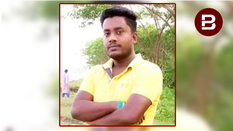 রাজাপুরে যুবককে গুমের ঘটনায় ১২ জনরে বিরুদ্ধে মামলা