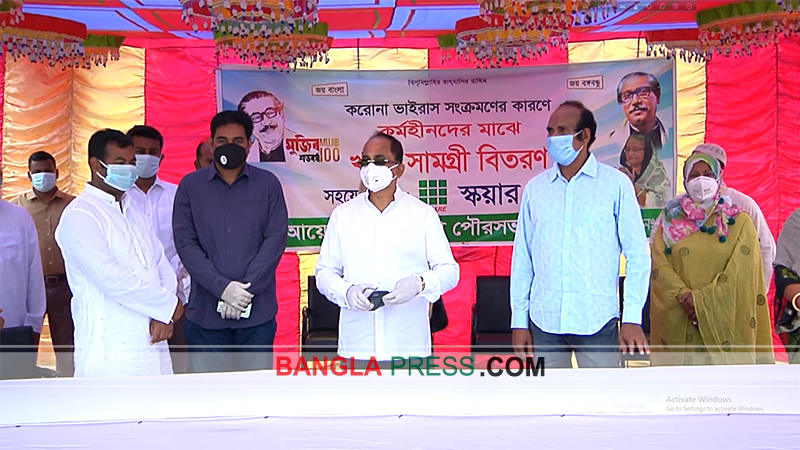 পাবনায় আরও ৯৫০ পরিবারকে খাদ্য সহায়তা দিলো স্কয়ার