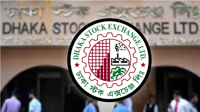 সাধারণ ছুটির মেয়াদ না বাড়লে ৭ মে থেকে পুঁজিবাজারের লেনদেন শুরু