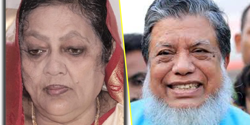 ডেপুটি স্পিকার ফজলে রাব্বীর স্ত্রী আর নেই