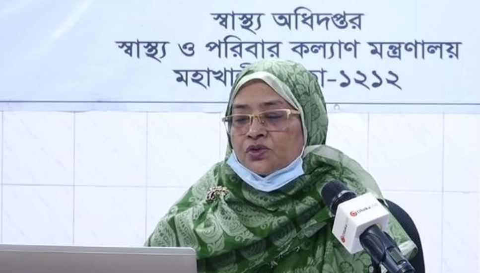 করোনায় আরও ৮ মৃত্যু, নতুন শনাক্ত ৬৩৬