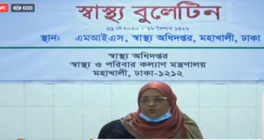 করোনায় আরও ২ জনের মৃত্যু, নতুন শনাক্ত ৫৭১