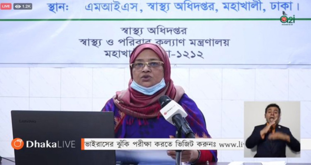 করোনায় আরও ২ জনের মৃত্যু, নতুন শনাক্ত ৬৬৫