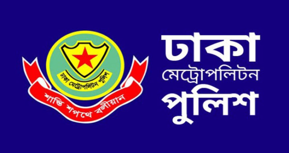 শপিং করতে দুই কিলোমিটারের বেশি দূরে না যেতে ডিএমপি’র নির্দেশনা