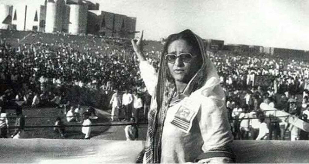 শেখ হাসিনার স্বদেশ প্রত্যাবর্তন দিবস আজ