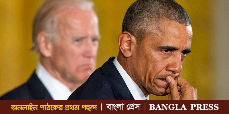 আমার হৃদয় ভেঙে দিয়েছে জর্জ ফ্লয়েডের হত্যার দৃশ্য : ওবামা