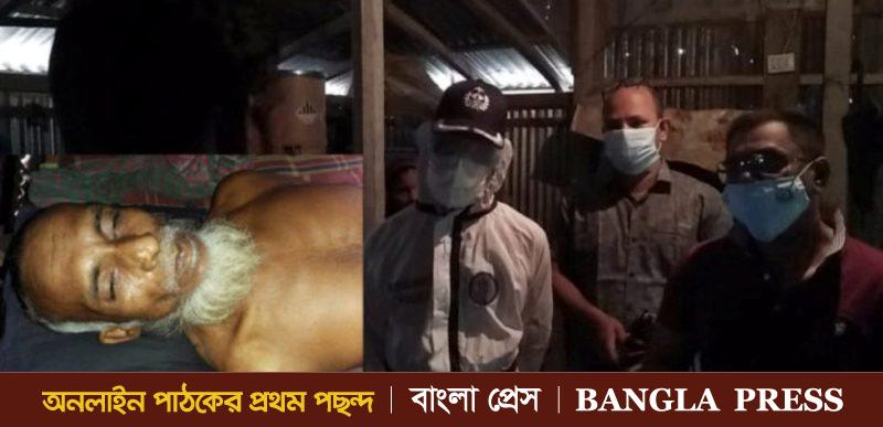 গৌরীপুরে নির্যাতনে বৃদ্ধের আত্মহত্যা, স্ত্রী-সন্তান গ্রেফতার
