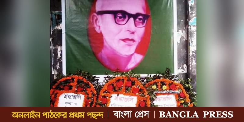 সৈয়দপুরে শহীদ আমিনুল হকের শাহাদাৎ বার্ষিকী পালন