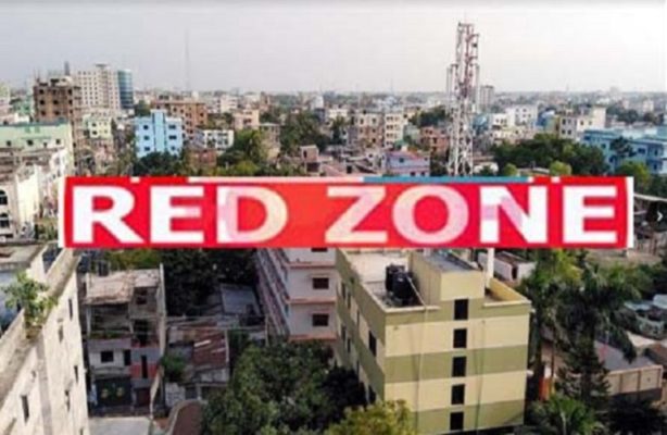 শুধু রেড জোনেই থাকবে সাধারণ ছুটি