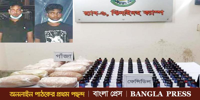 ঝিনাইদহে মিষ্টি কুমড়ার ট্রাকে ১১ কেজি গাজা ও ফেনসিডিল