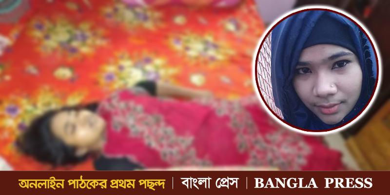আনোয়ারায় গৃহবধুর রহস্যজনক মৃত্যু, ছেলে-স্বামী পলাতক