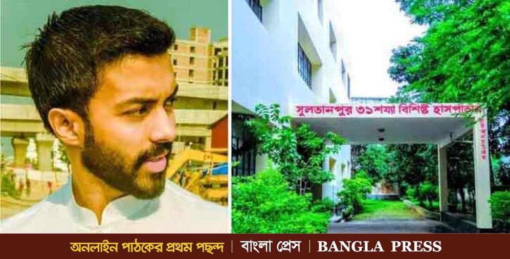 ফারাজ করিমের উদ্যোগে রাউজানে হচ্ছে আইসোলেশন সেন্টার
