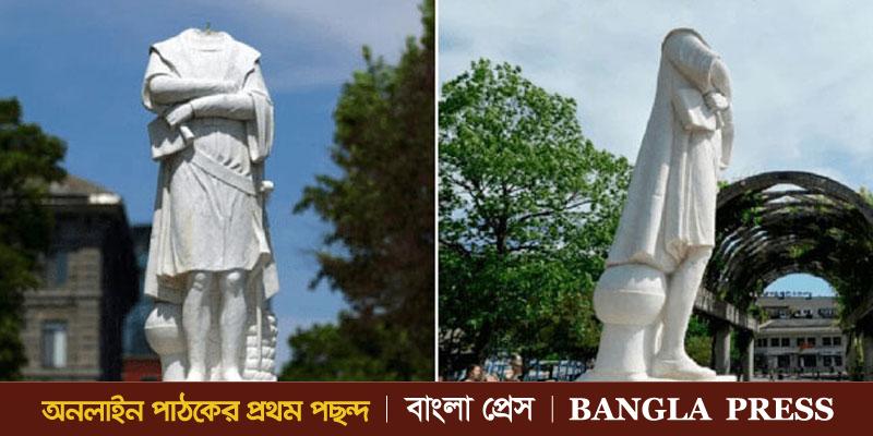 বোস্টনে ক্রিস্টোফার কলম্বাসের মূর্তি ভাংচুর!